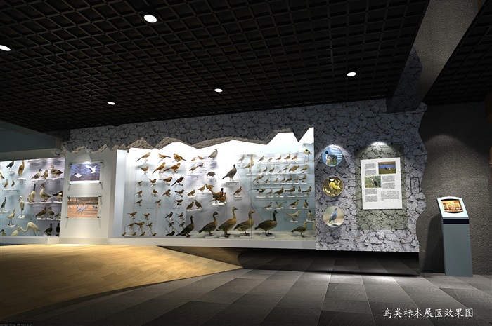 蘇州太湖濕地公園雕塑